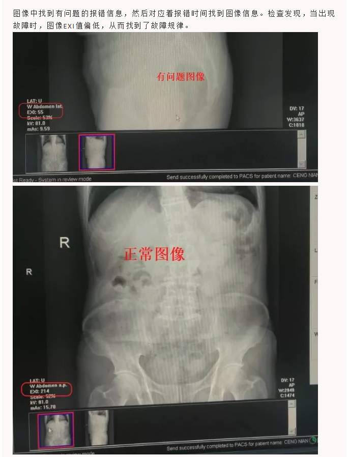 最新案例